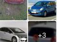 Авторазбор 