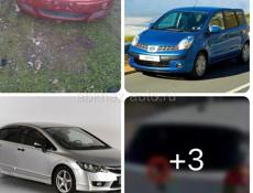 Авторазбор 