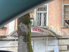 Помещение в аренду