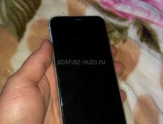 Обмен на хр в корпусе 