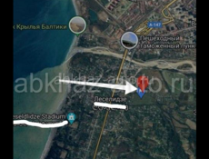 Псоу у большой парковки перед границей 