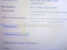 Продаю ноут 
