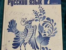 Продаю книги