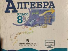 Продаю книги