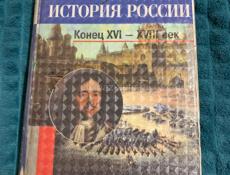 Продаю книги