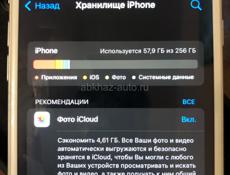 Срочно без торга