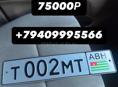 Т 002 МТ