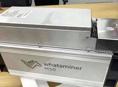 WhatsMiner m50 118 Th/s