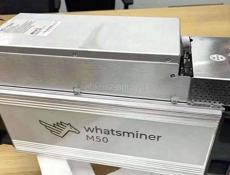 WhatsMiner m50 118 Th/s
