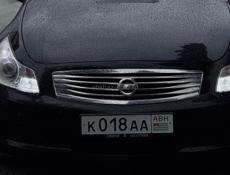 Продам срочно номера ! 15 т