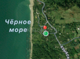 Продам без посредников