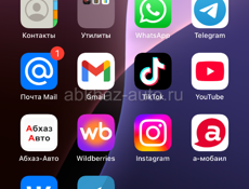 iPhone 12 Pro max 256 
