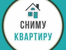 Сниму квартиру 