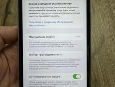 IPHONE 11-128GB АКБ 74%