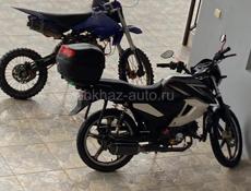 ATV