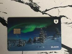 Срочно куплю каждый Сбербанк обращаться на WhatsApp
