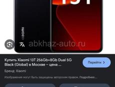 Xiaomi mi 13t