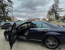 Mercedes-Benz S-Класс