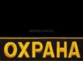 Ищу работу на постоянной основе 