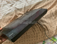 Рабочий 