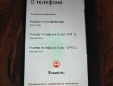 Продаю Redmi A 2+ в отличном состоянии, память 64.3