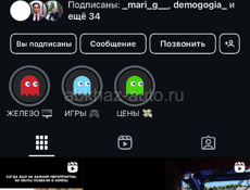 Админ в комп клуб 