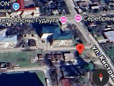 Пакет дакументов 