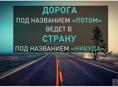 Сниму квартиру для сотрудников с  июня до 30 сентября 
