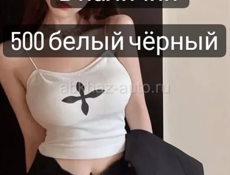 Женская одежда распродажа 