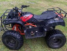 ATV A7-003E