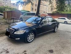 Mercedes-Benz S-Класс