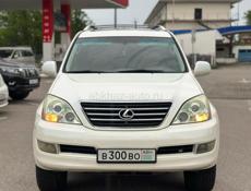 Lexus GX