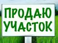 25 соток в Хипста 
