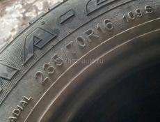 Р 16 235 70 р16
