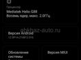 Редми 10 в идеальном состоянии продажа чехол, шнур, в подарок, телефон не битый без царапин, работает хорошо