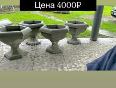 Вазы для цветов 