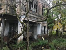 Срочная продажа