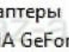 Мощный Игровой ПК | Ryzen 5 5600 | RTX 3060