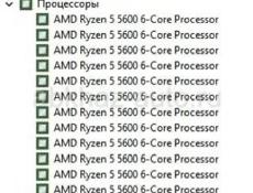 Мощный Игровой ПК | Ryzen 5 5600 | RTX 3060