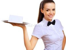 Требуются официантки 