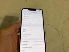 iPhone 13 128gb 🔋83%