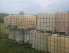 Продаются Баки 967-94-95 в отличном состоянии Бак 1.170 литровый 