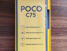 Poco C75 6/128 GB Новый 
