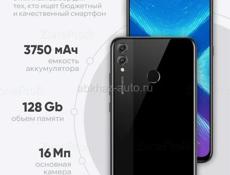 Honor 8X JSN 128g