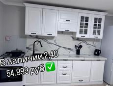 🆘РАСПРОДАЖА ГОТОВЫХ КУХОНЬ 🆘