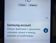 Продаю телефон SAMSUNG 