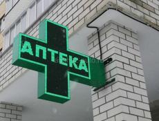 Бегущее строки. Видео экраны. Видео стойки.
