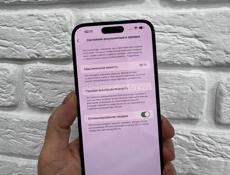 iPhone 14 Pro Max 256gb 