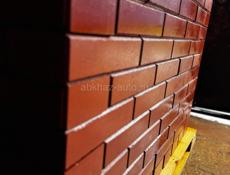 Кирпич LEGO