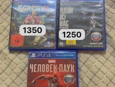 Диски для PS4-PS5